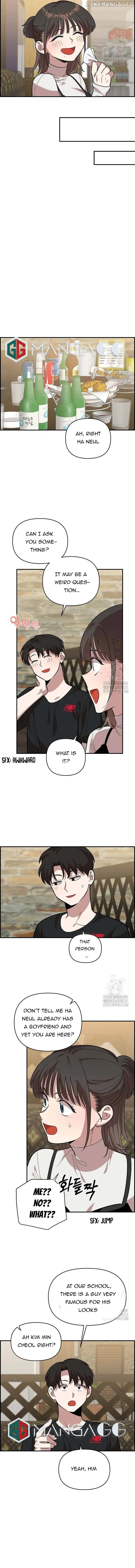 Read Childhood Friend Complex Manga Online