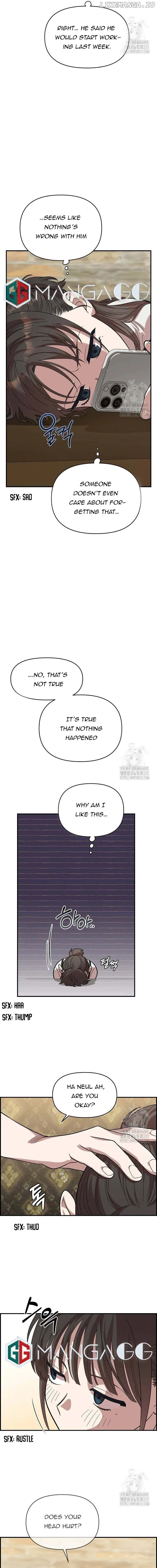 Read Childhood Friend Complex Manga Online