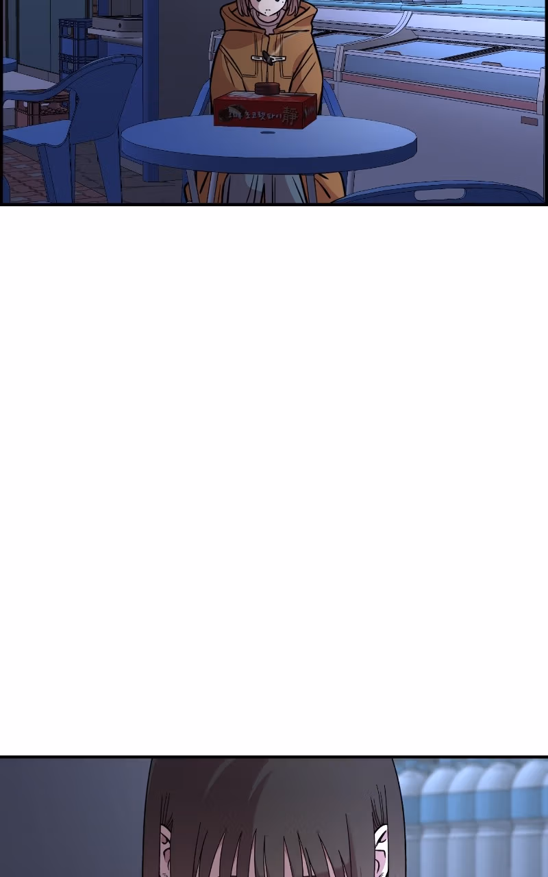 Read Childhood Friend Complex Manga Online