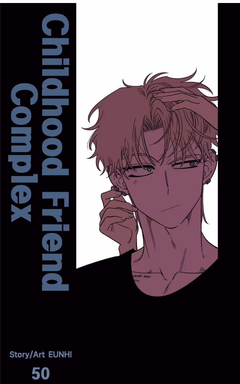 Read Childhood Friend Complex Manga Online