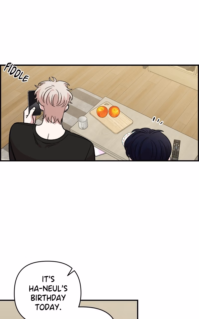 Read Childhood Friend Complex Manga Online