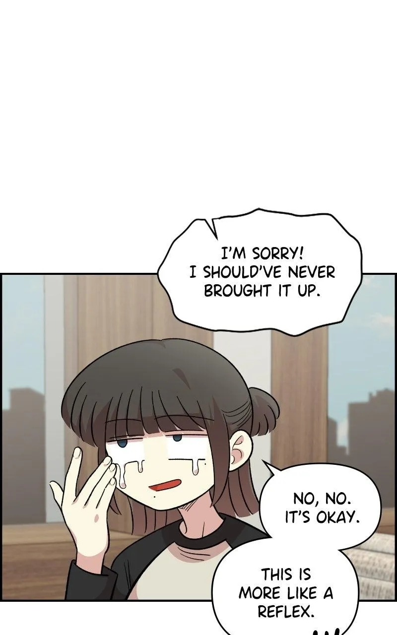 Read Childhood Friend Complex Manga Online