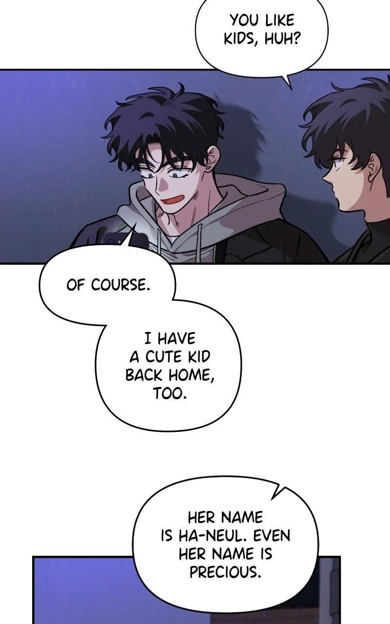Read Childhood Friend Complex Manga Online