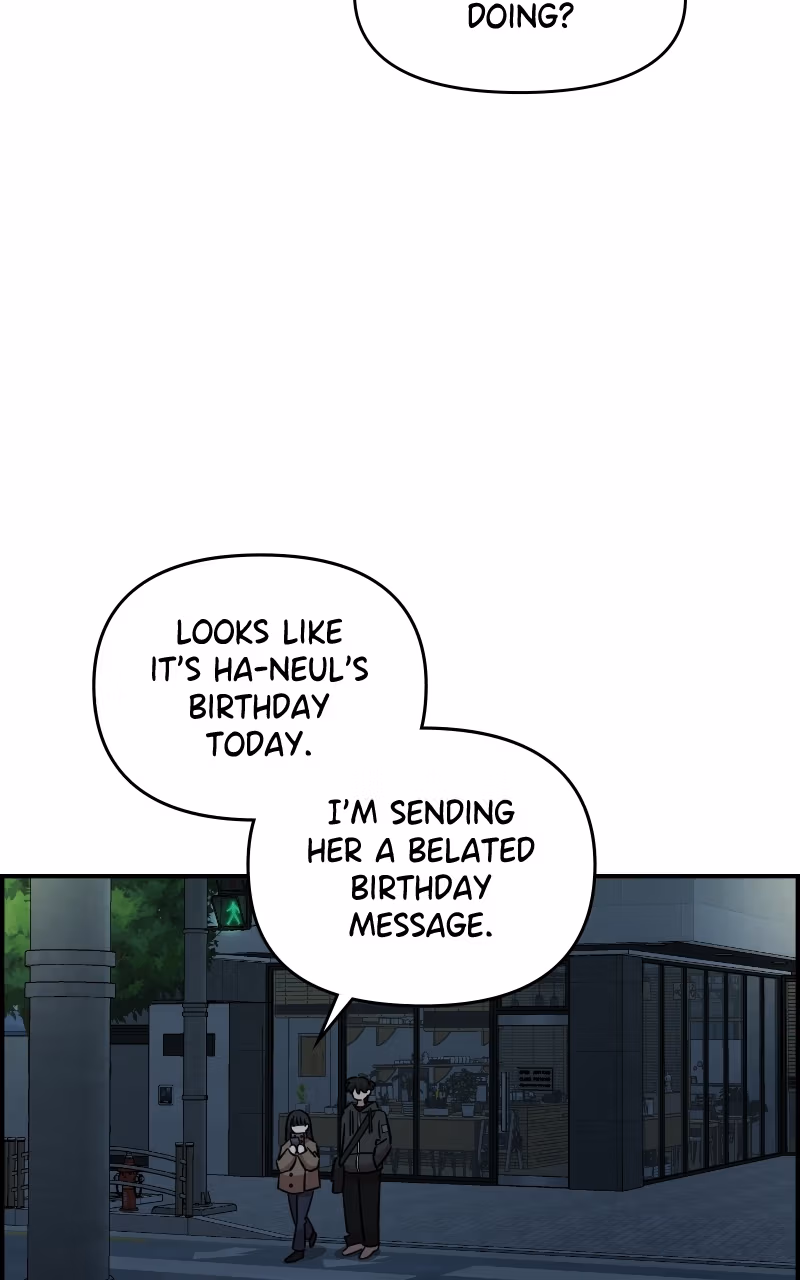 Read Childhood Friend Complex Manga Online