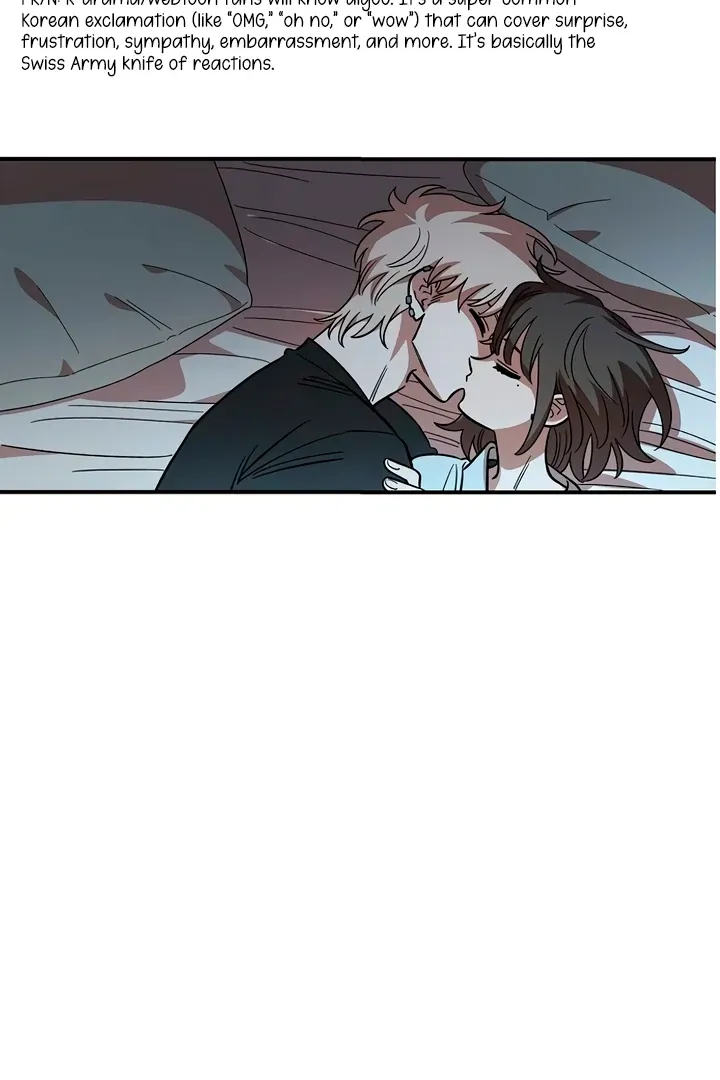 Read Childhood Friend Complex Manga Online