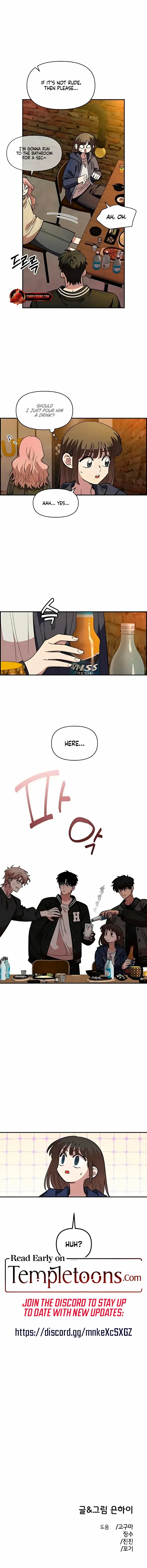Read Childhood Friend Complex Manga Online