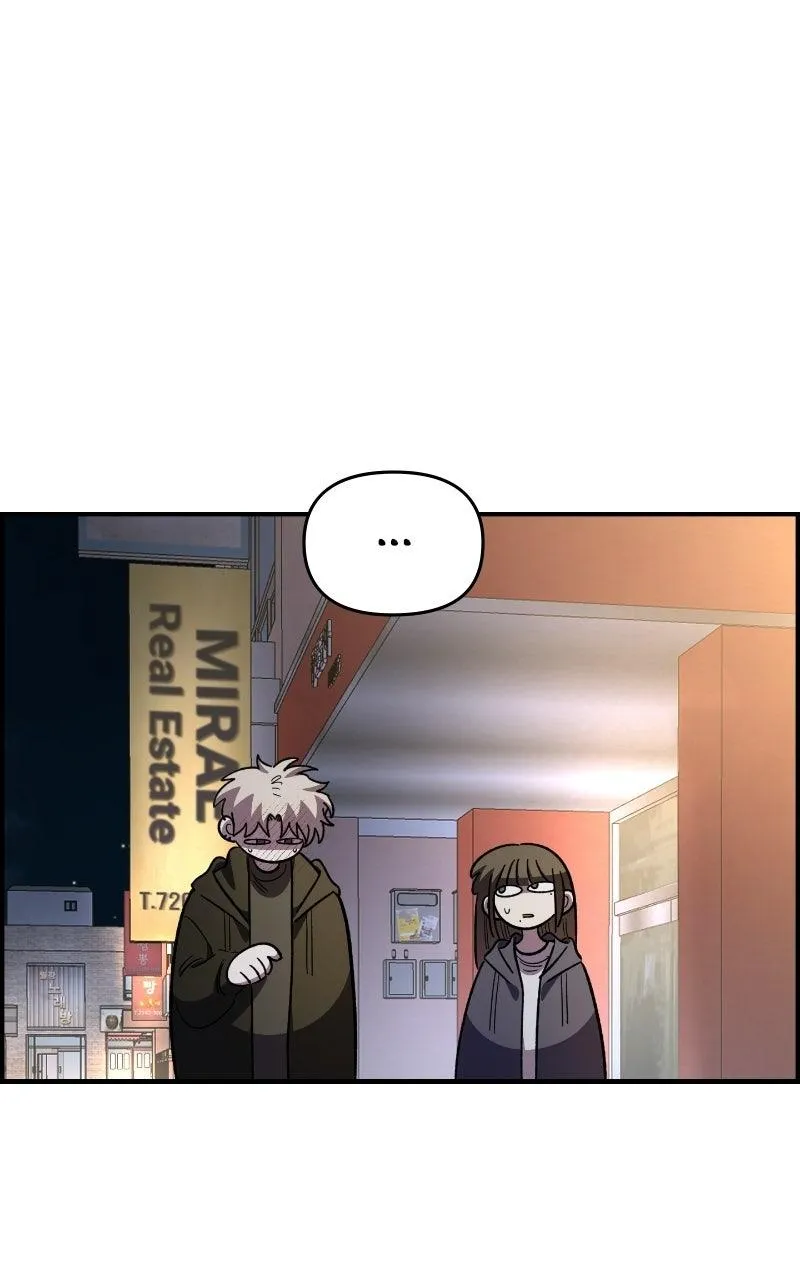 Read Childhood Friend Complex Manga Online