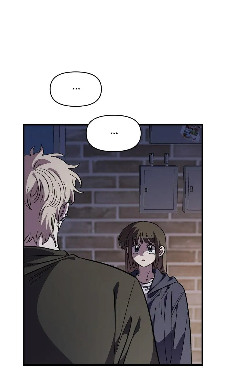 Read Childhood Friend Complex Manga Online