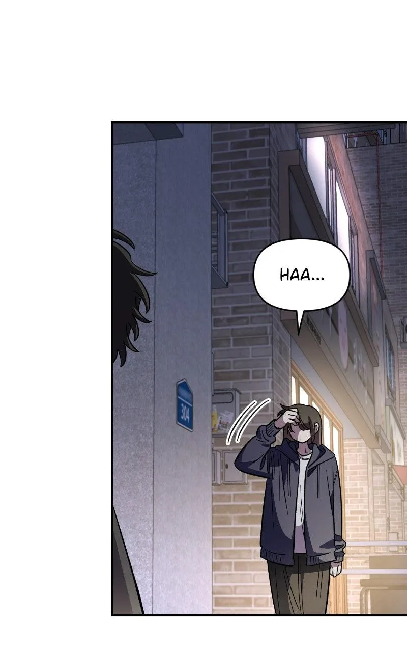 Read Childhood Friend Complex Manga Online