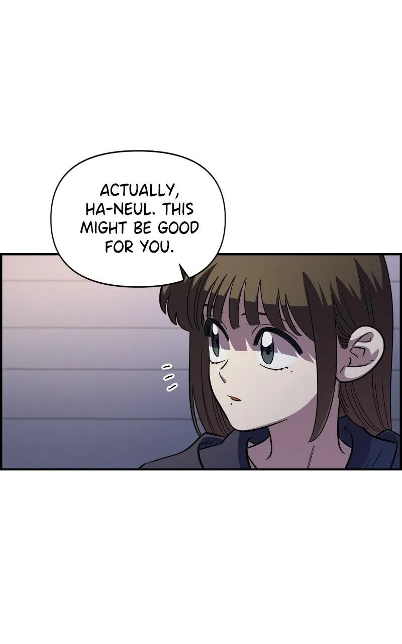 Read Childhood Friend Complex Manga Online