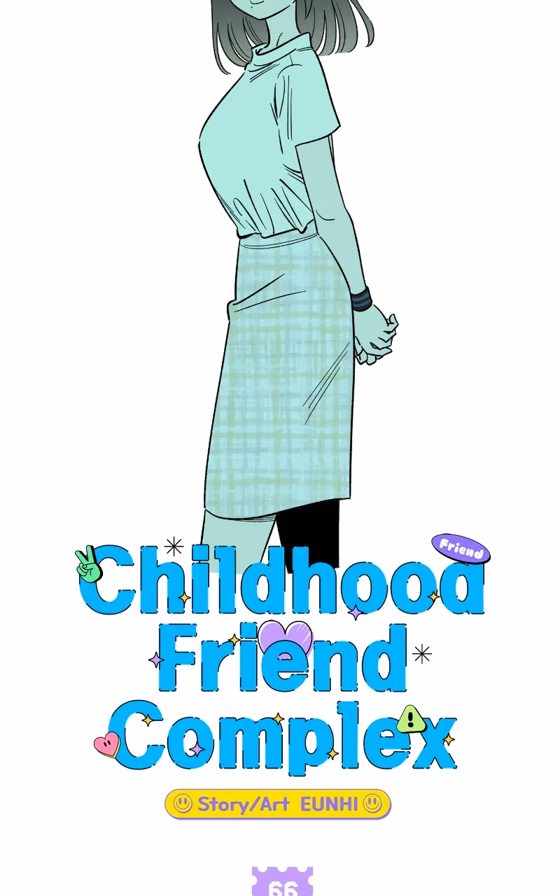 Read Childhood Friend Complex Manga Online