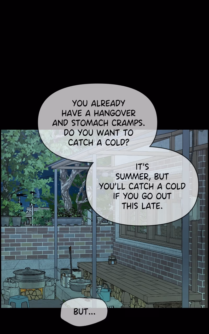 Read Childhood Friend Complex Manga Online