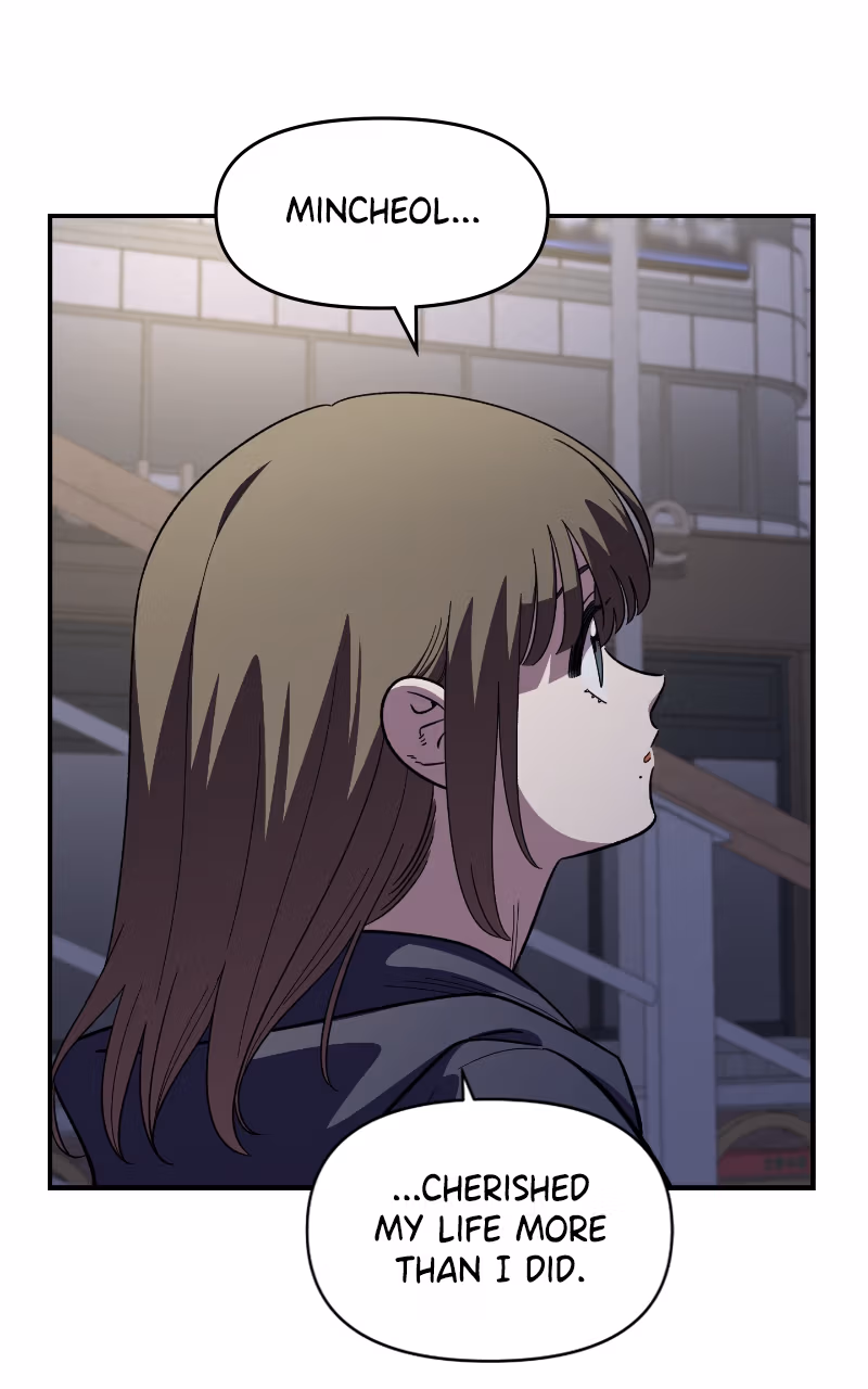 Read Childhood Friend Complex Manga Online