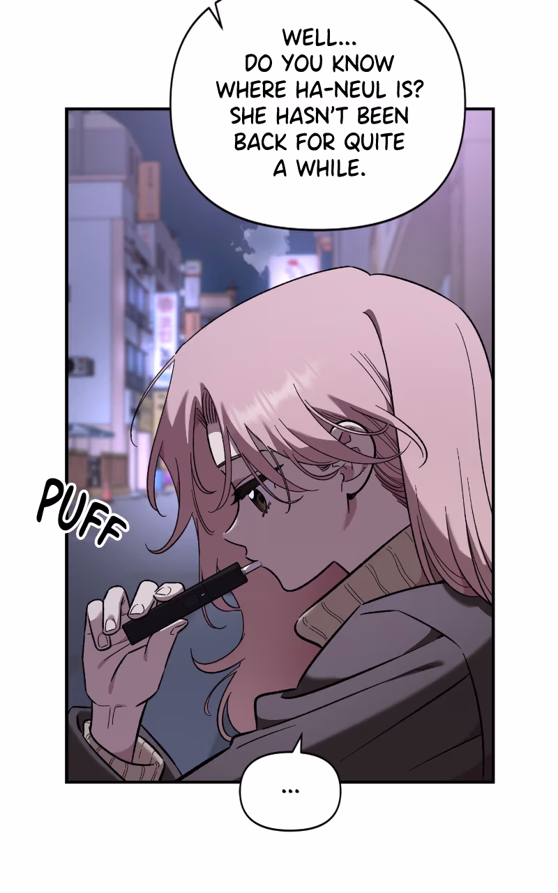 Read Childhood Friend Complex Manga Online