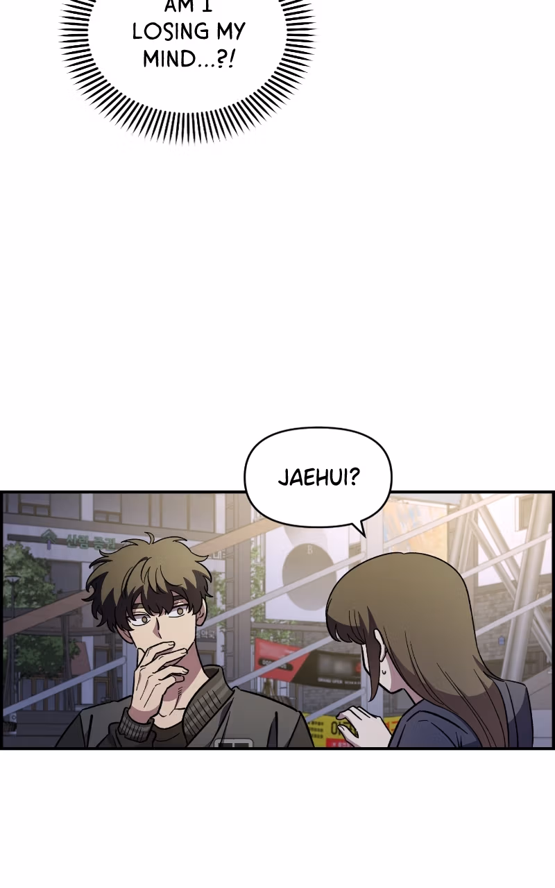 Read Childhood Friend Complex Manga Online