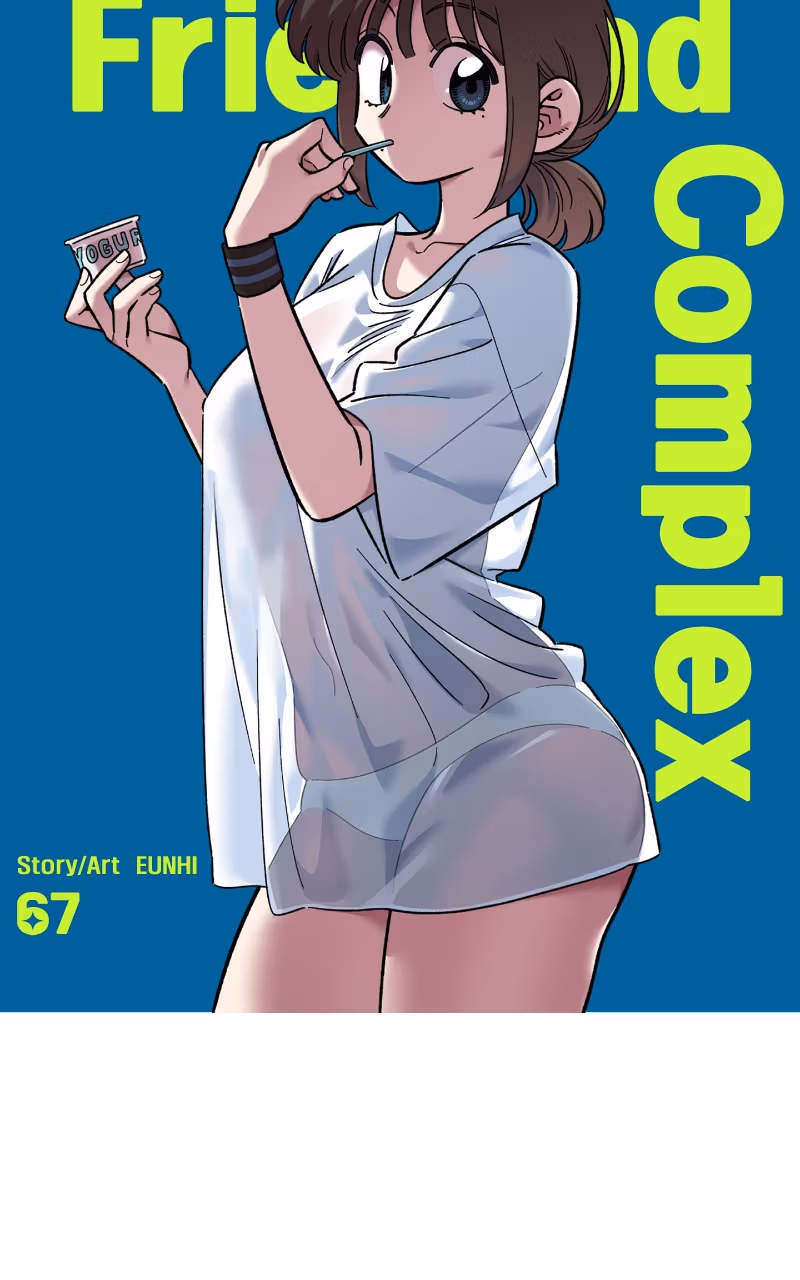 Read Childhood Friend Complex Manga Online