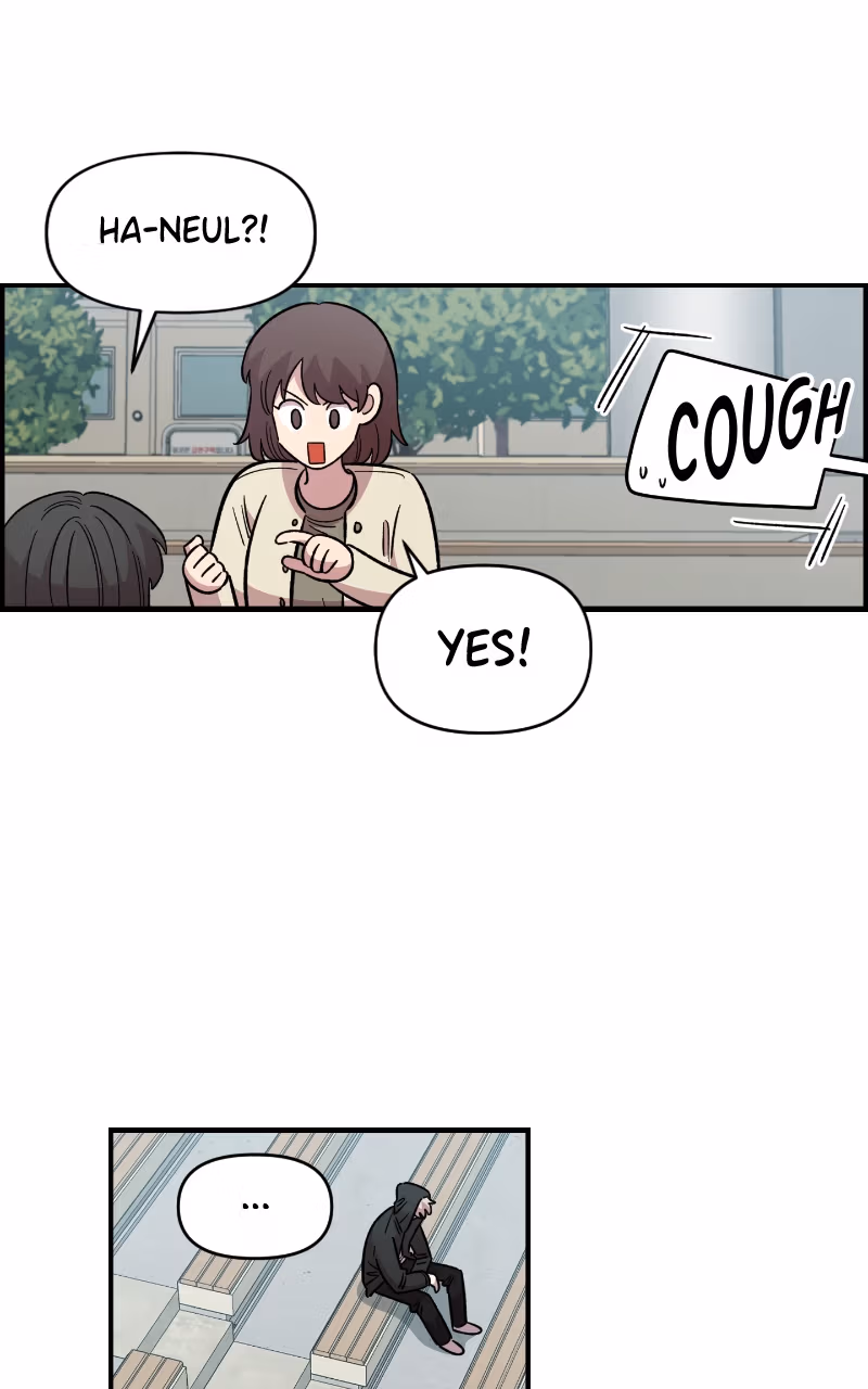 Read Childhood Friend Complex Manga Online