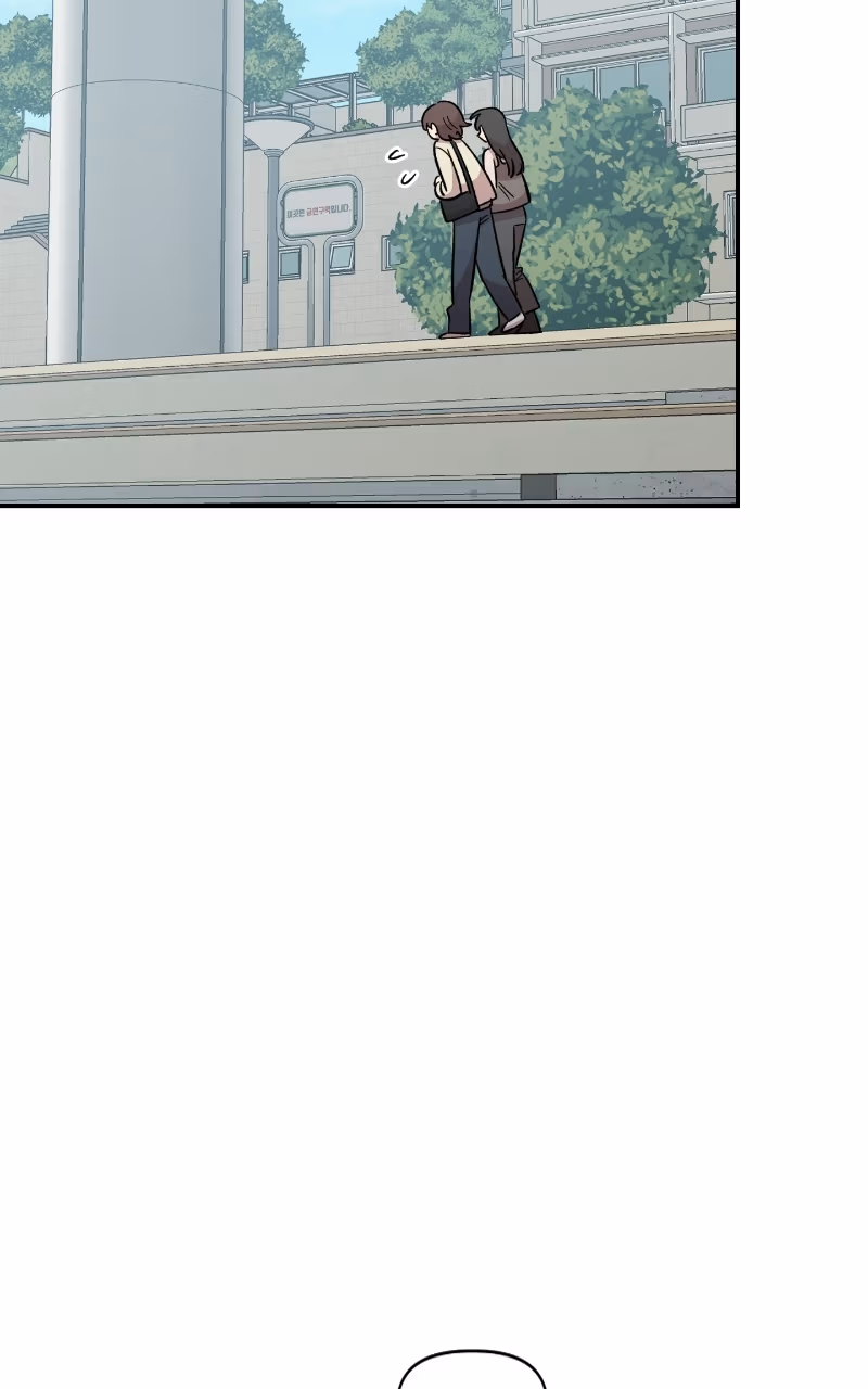 Read Childhood Friend Complex Manga Online