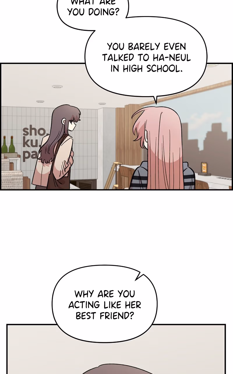 Read Childhood Friend Complex Manga Online
