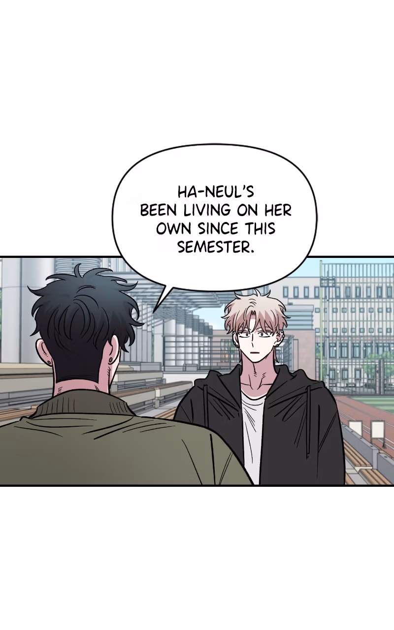 Read Childhood Friend Complex Manga Online