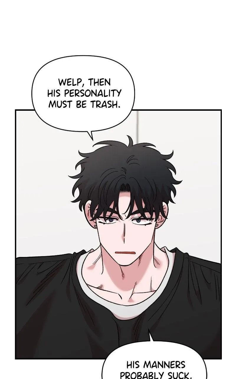 Read Childhood Friend Complex Manga Online