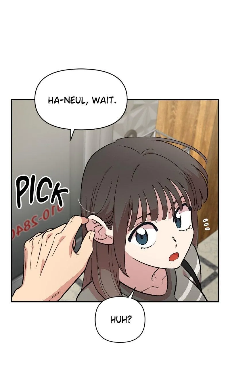 Read Childhood Friend Complex Manga Online