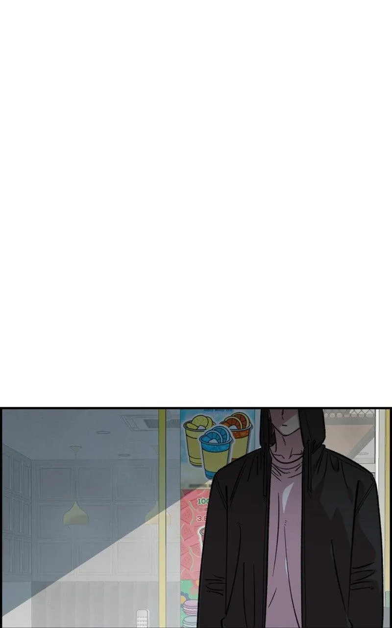 Read Childhood Friend Complex Manga Online