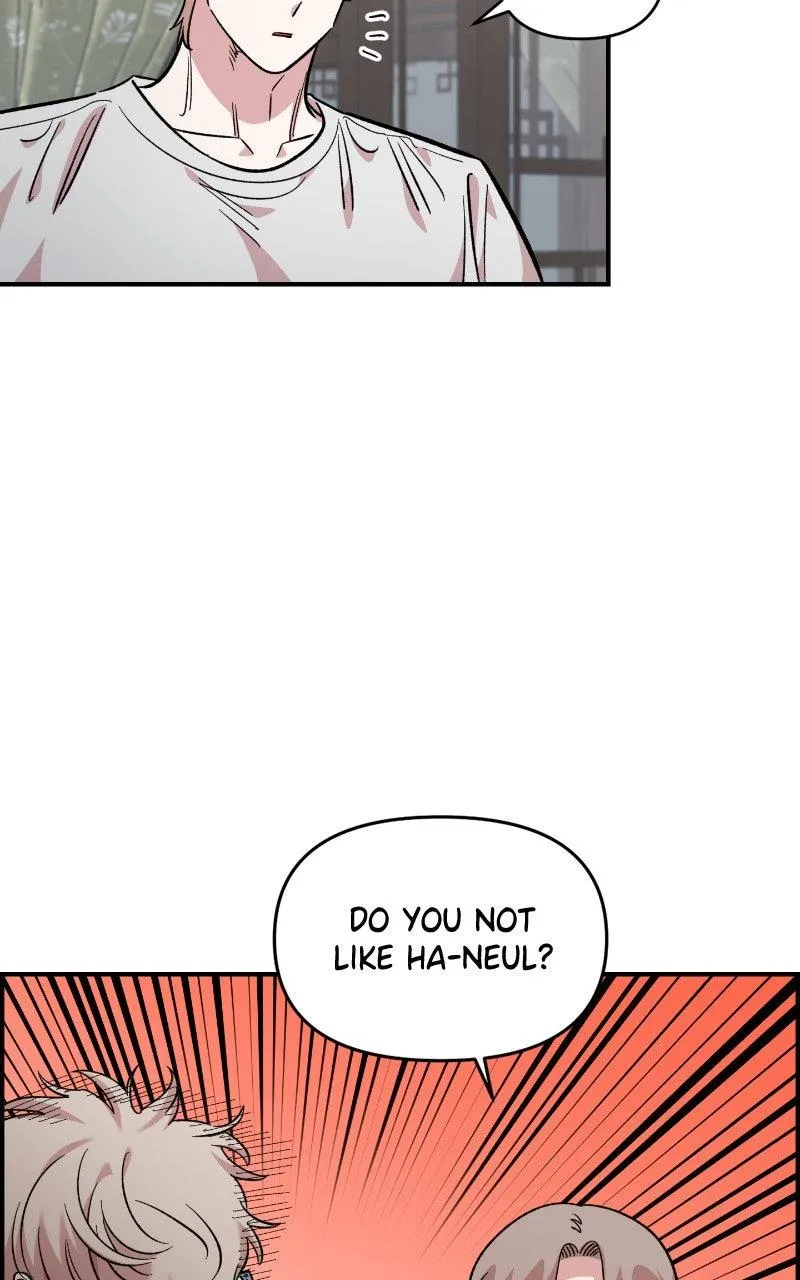 Read Childhood Friend Complex Manga Online