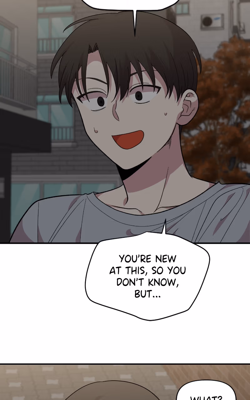 Read Childhood Friend Complex Manga Online