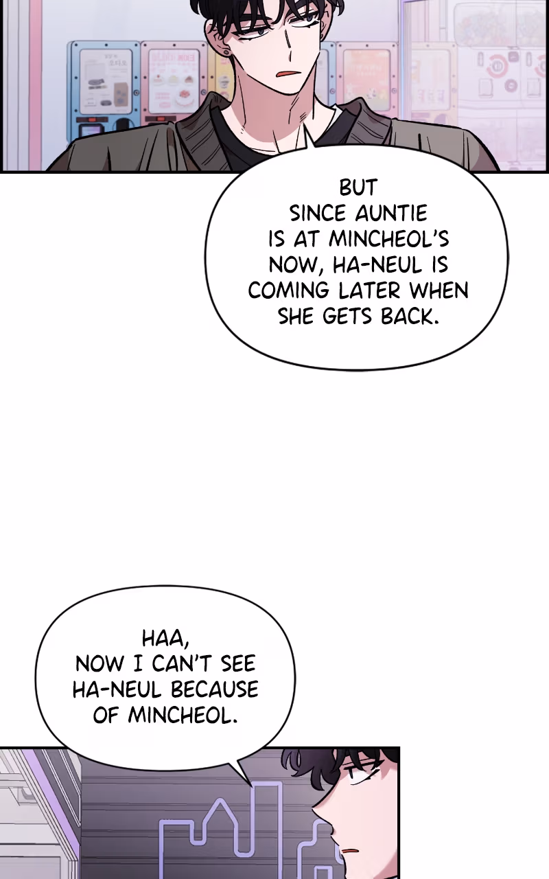 Read Childhood Friend Complex Manga Online