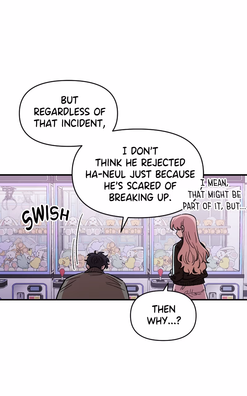 Read Childhood Friend Complex Manga Online