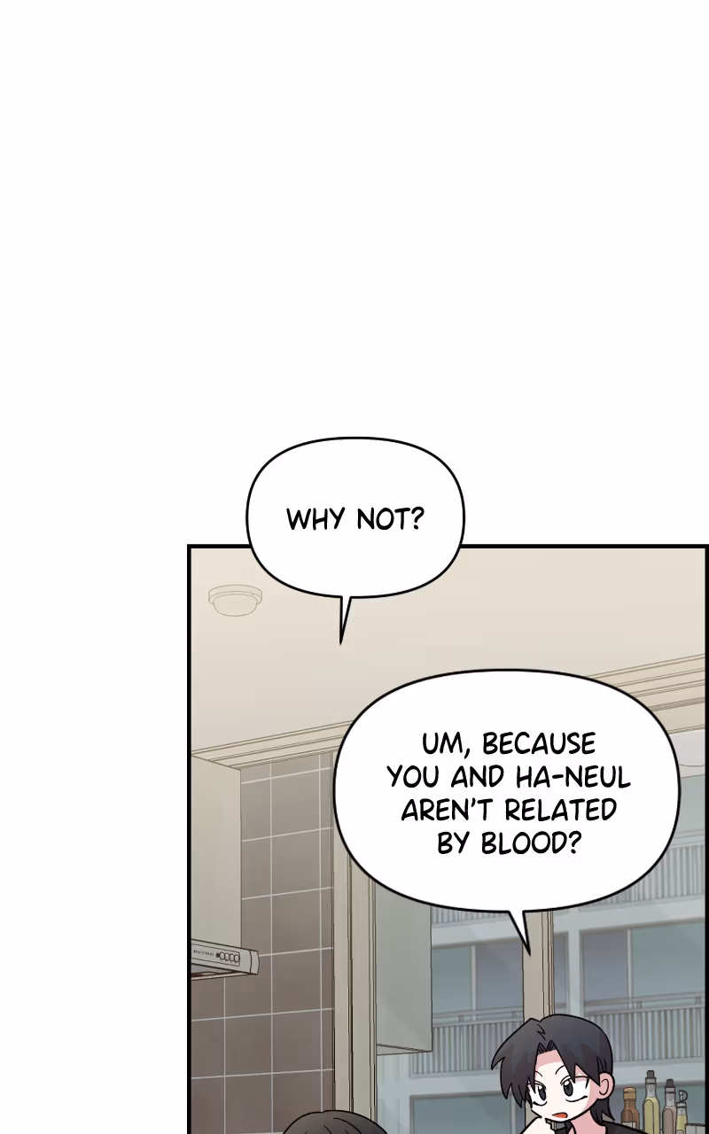 Read Childhood Friend Complex Manga Online