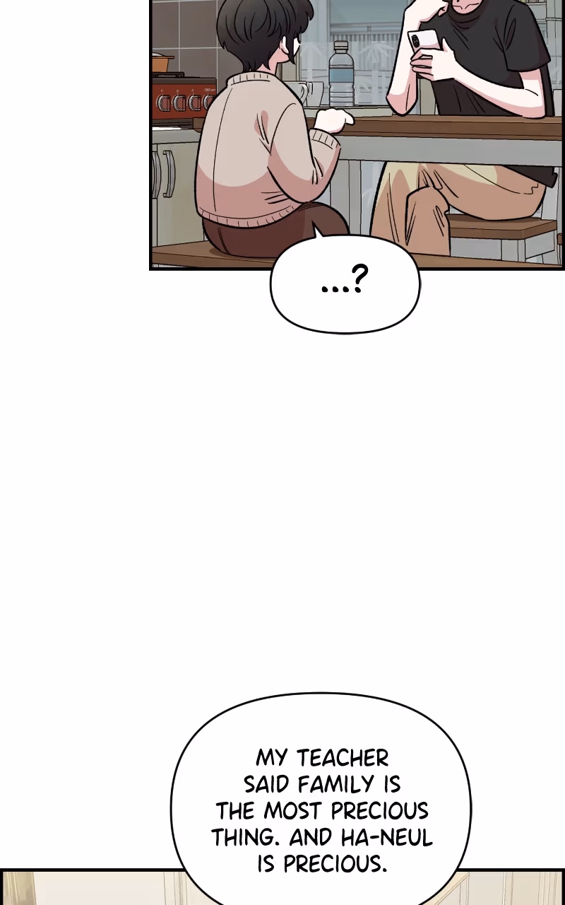 Read Childhood Friend Complex Manga Online