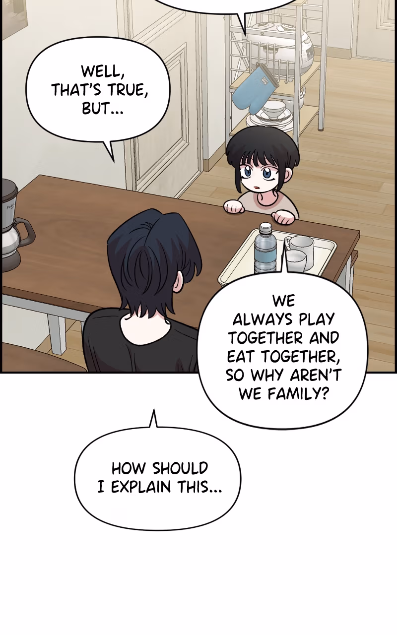 Read Childhood Friend Complex Manga Online