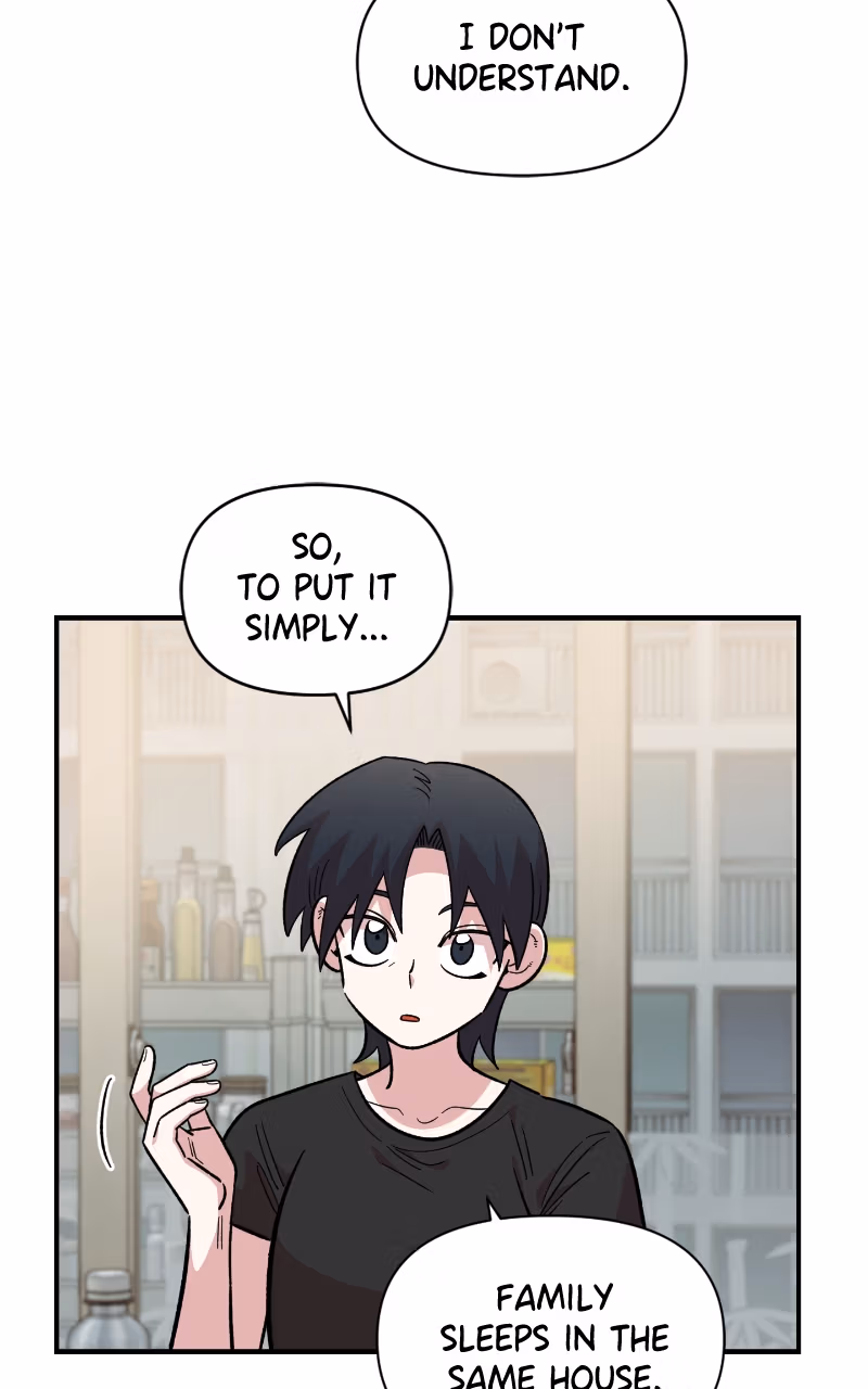 Read Childhood Friend Complex Manga Online