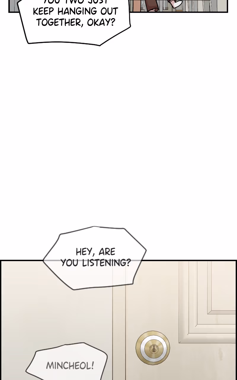 Read Childhood Friend Complex Manga Online