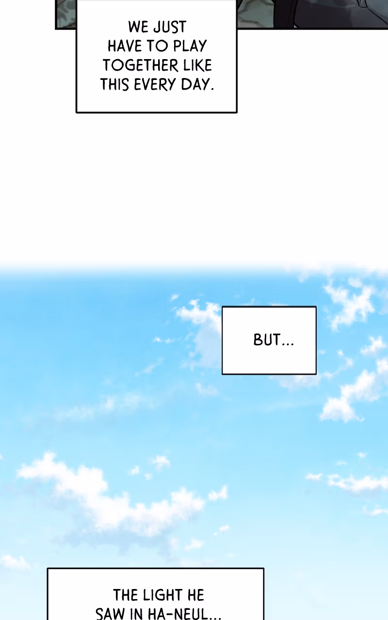 Read Childhood Friend Complex Manga Online