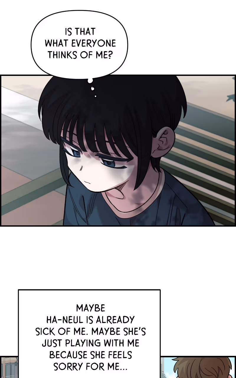 Read Childhood Friend Complex Manga Online