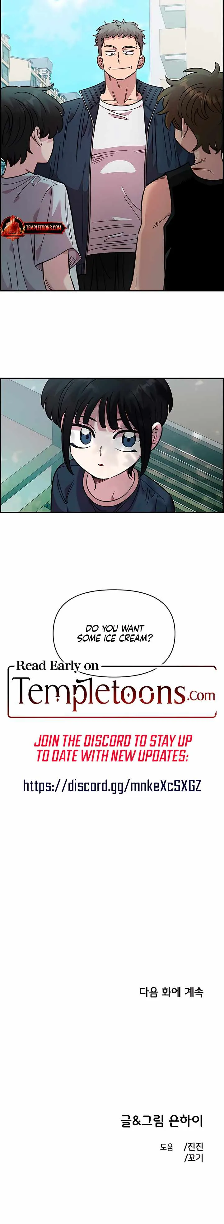 Read Childhood Friend Complex Manga Online