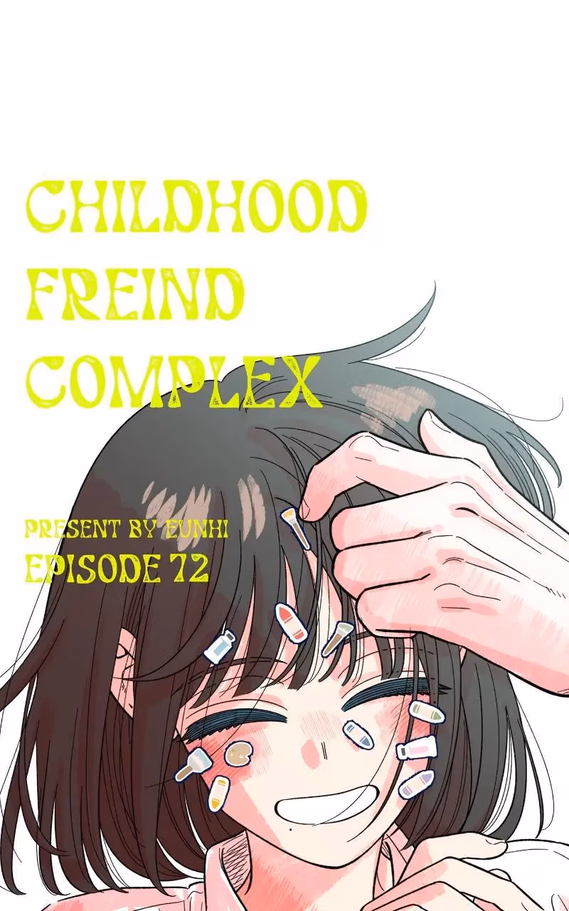 Read Childhood Friend Complex Manga Online
