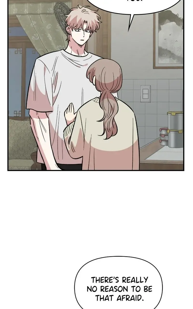 Read Childhood Friend Complex Manga Online