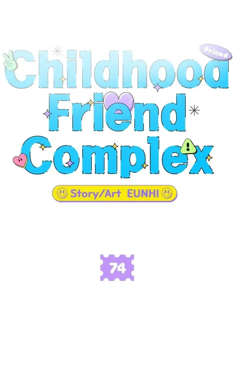 Read Childhood Friend Complex Manga Online