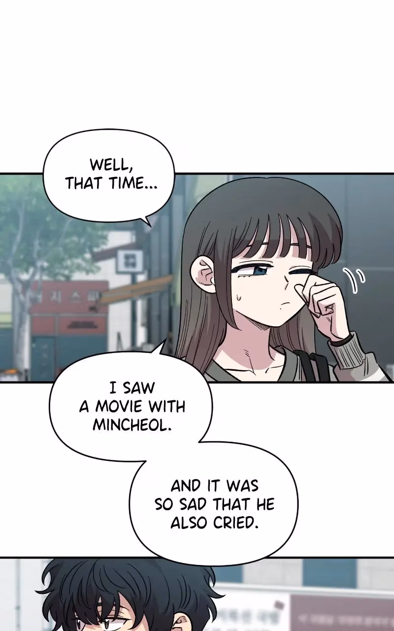 Read Childhood Friend Complex Manga Online