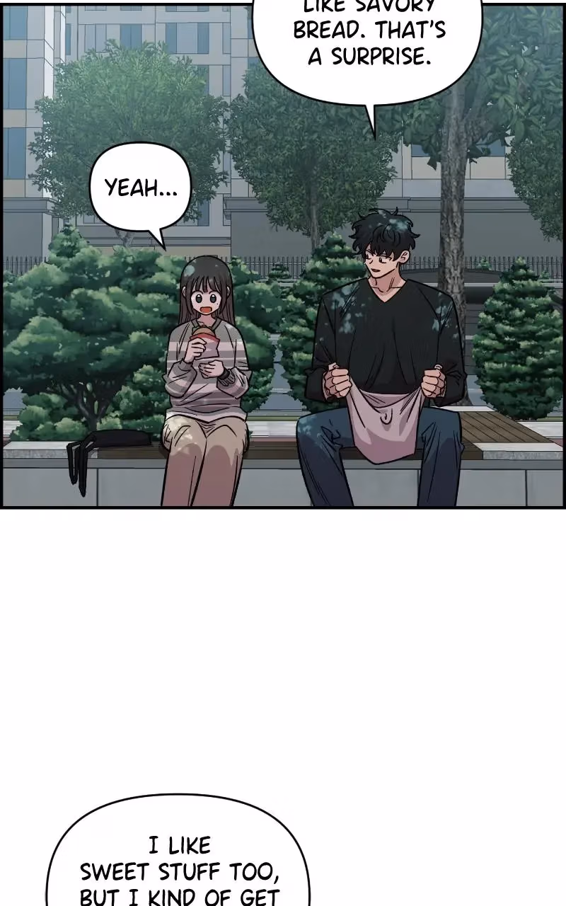 Read Childhood Friend Complex Manga Online