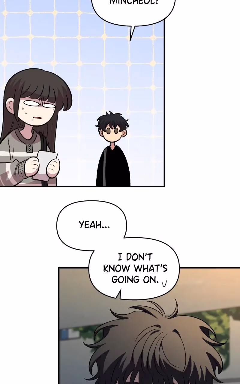 Read Childhood Friend Complex Manga Online