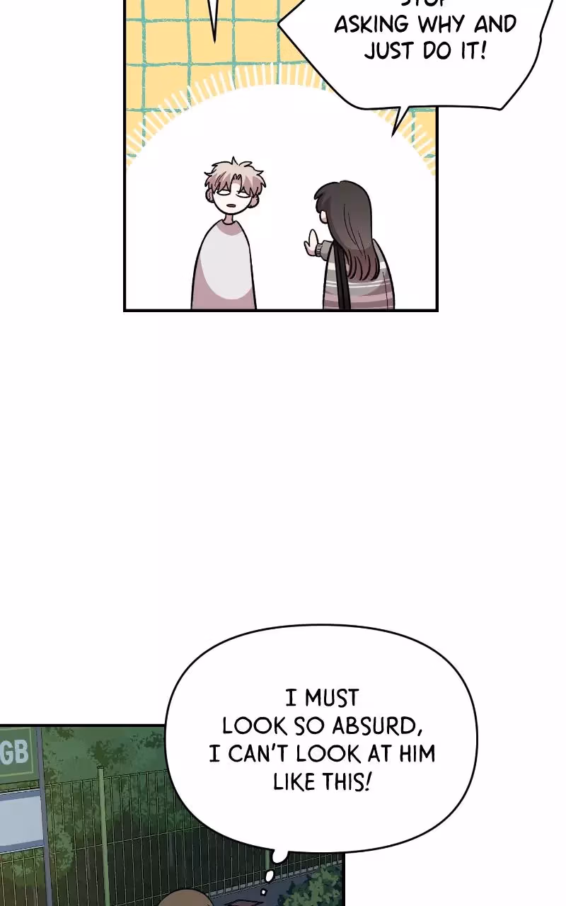 Read Childhood Friend Complex Manga Online