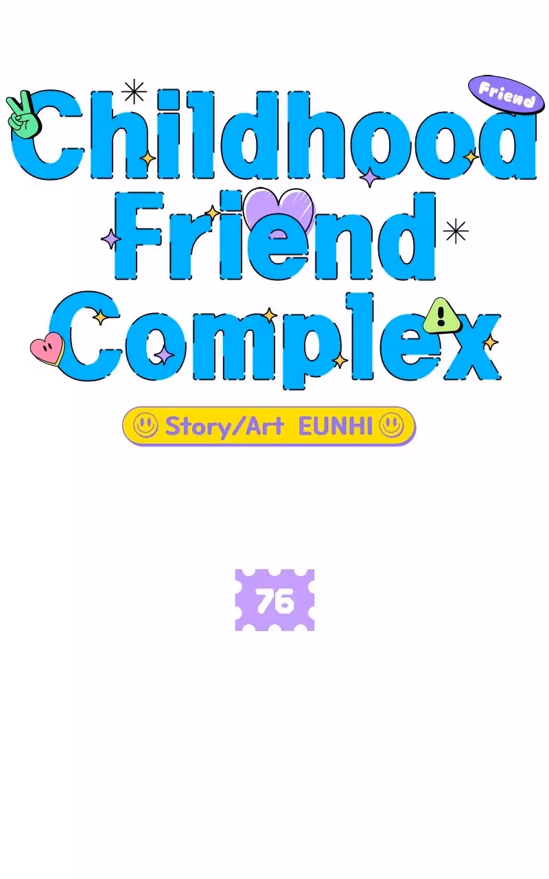 Read Childhood Friend Complex Manga Online