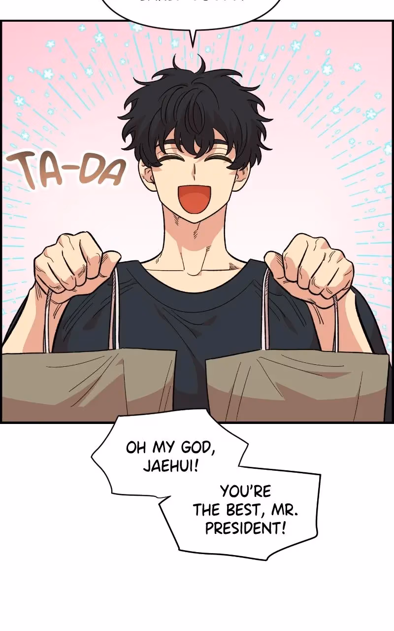 Read Childhood Friend Complex Manga Online