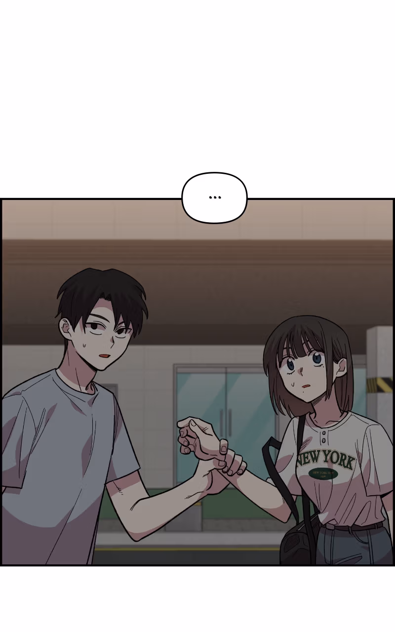 Read Childhood Friend Complex Manga Online