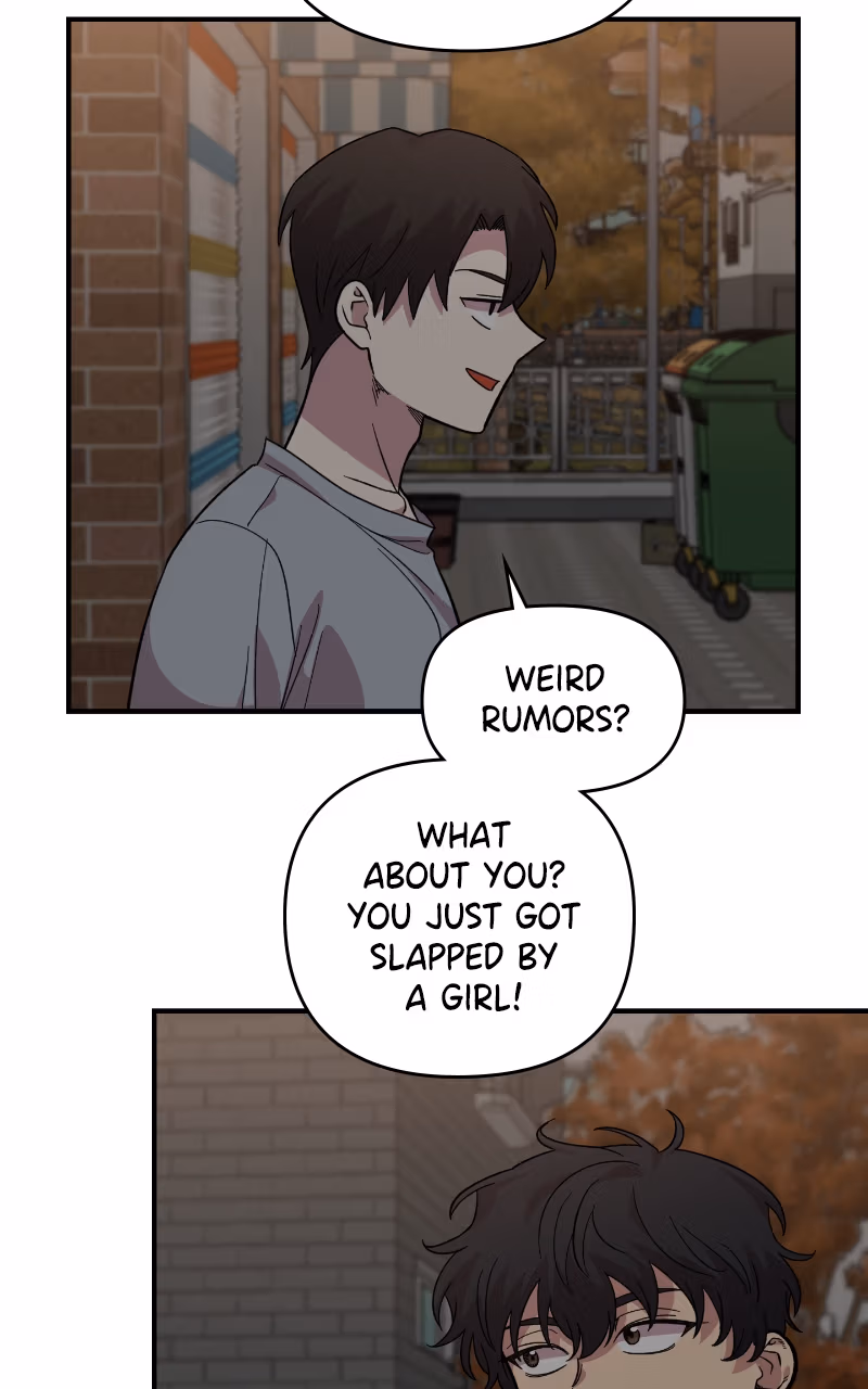 Read Childhood Friend Complex Manga Online